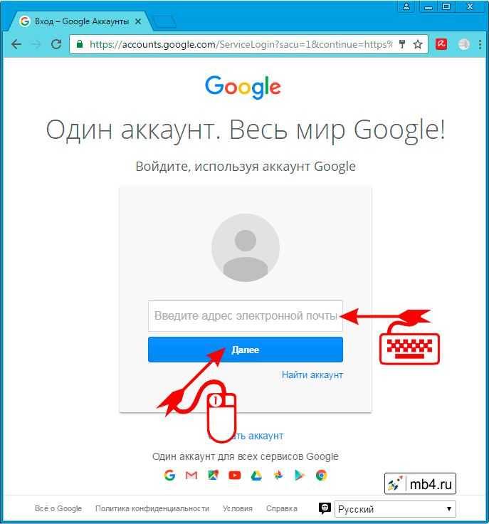 Как подключить аккаунт google на смартфоне samsung galaxy