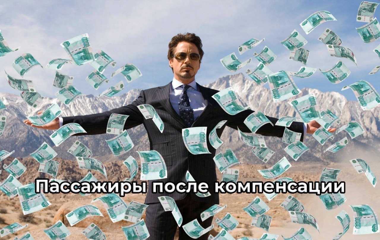 Что значит опоздание на автобус: толкование снов по разным сонникам для мужчин и женщин