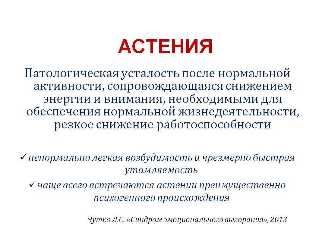 Аффирмации от луизы хей на здоровье и исцеление