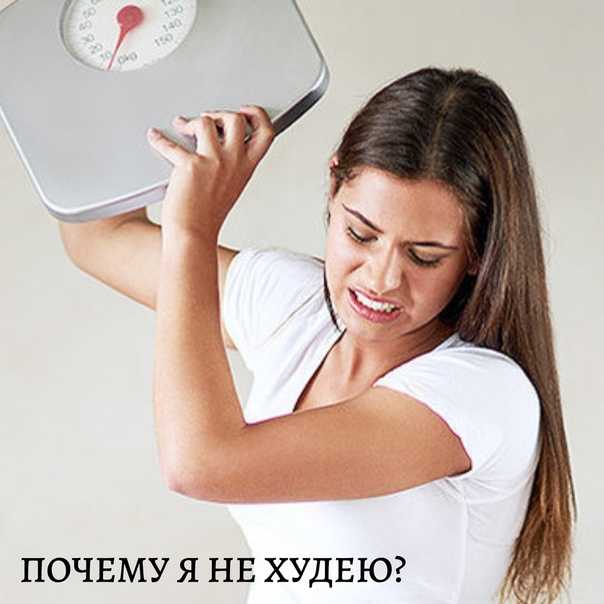 Как связаны между собой сон ночью и успешное снижение веса