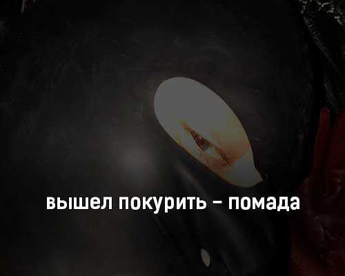 Скачать archi - загляни мне в душу в формате mp3 или слушать онлайн | audiovk.com - скачать музыку с вк