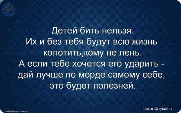 К чему приснилась дочь по сонникам: видеть плачущую, уже взрослую или которой ещё нет
