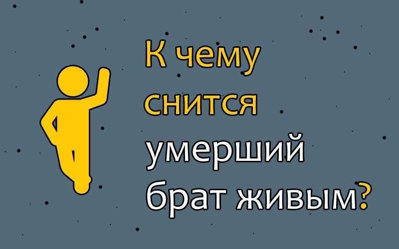 10 признаков настоящей дружбы - илья рохвадзе