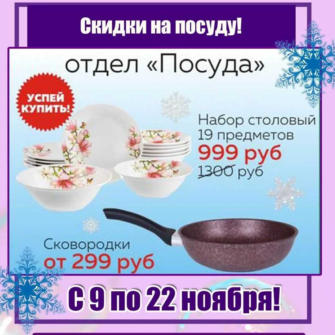 Торговый комплекс Сладкий сон современный торговый комплекс, с огромным ассортиментом товаров высокого качества