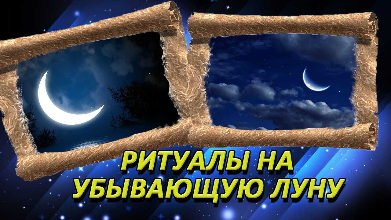 Как привлечь деньги и удачу в дом: самый сильный заговор