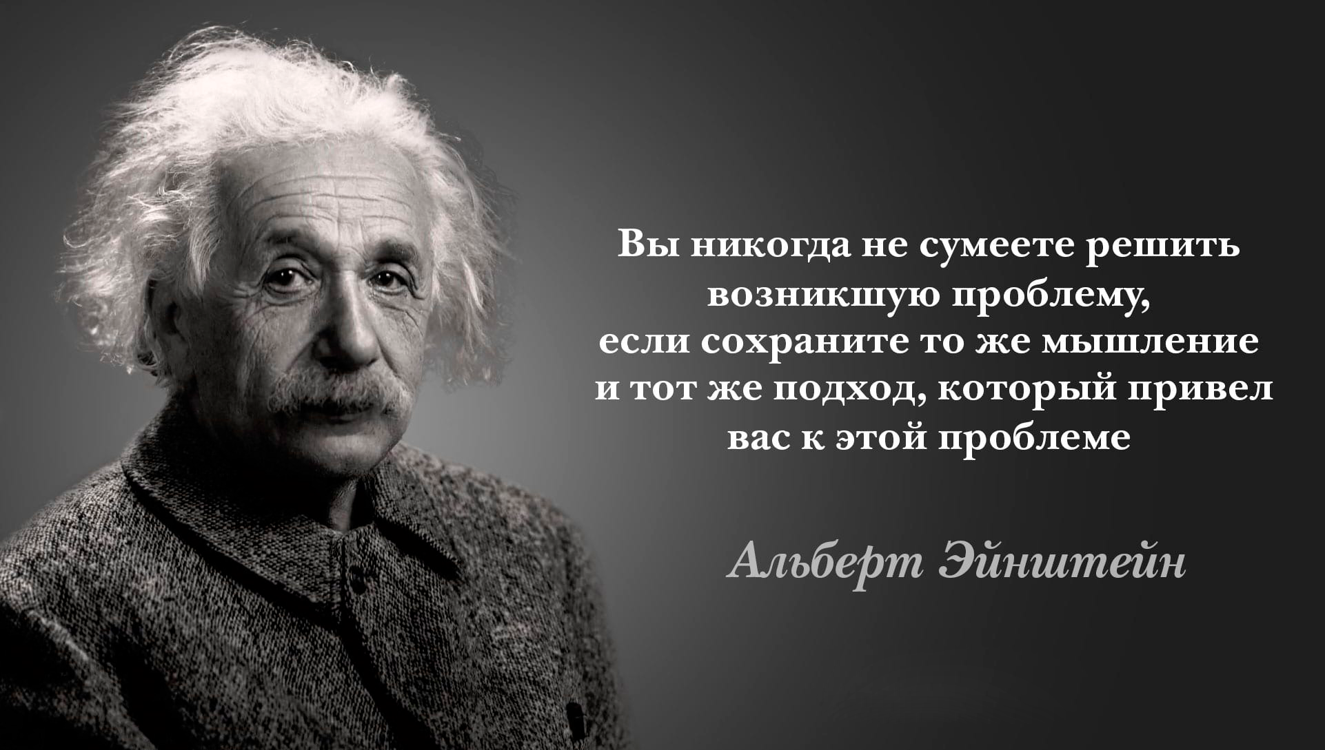 15 основных физических признаков того, что кто-то думает о вас - психология - 2024