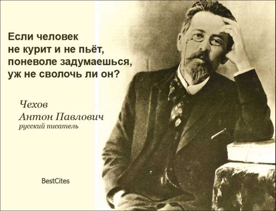 Книга недобрая ночь читать онлайн