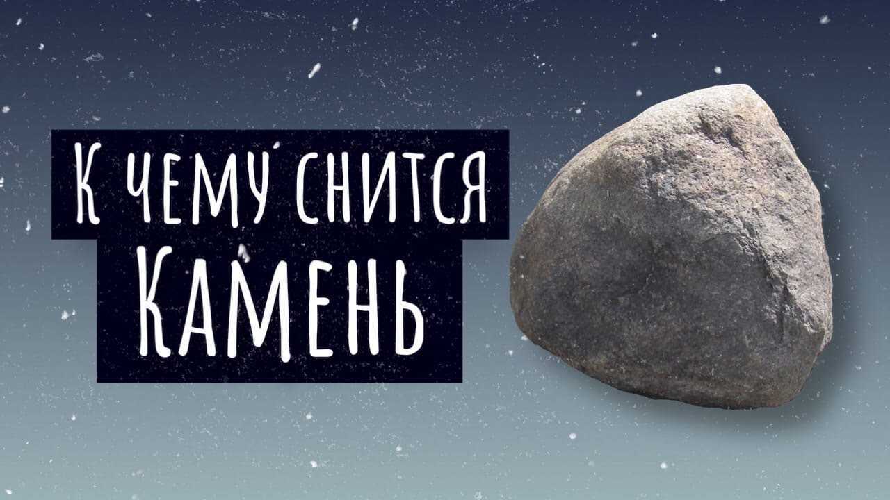 Какие сны пророчат деньги, высокооплачиваемую работу и удачу в делах: другие символы удачи во сне.