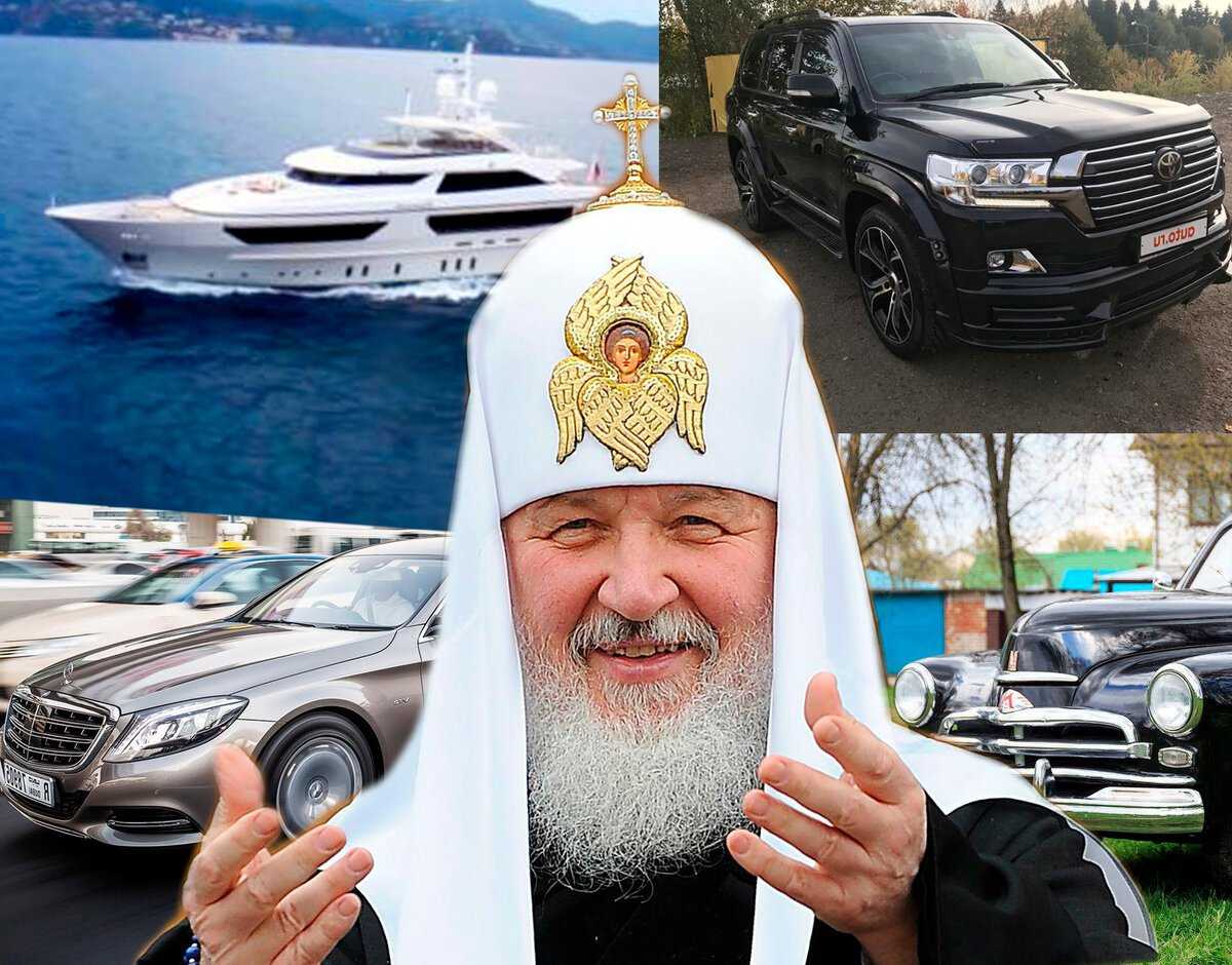 Приснился патриарх кирилл. к чему снится патриарх. подробности: поведение и настроение