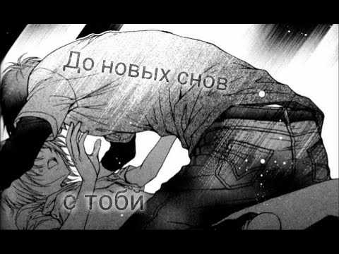 Лера
					до новых снов с тобой безопасный секс, самый лучший чай останется в памяти вкус и тысячи слов, учаща