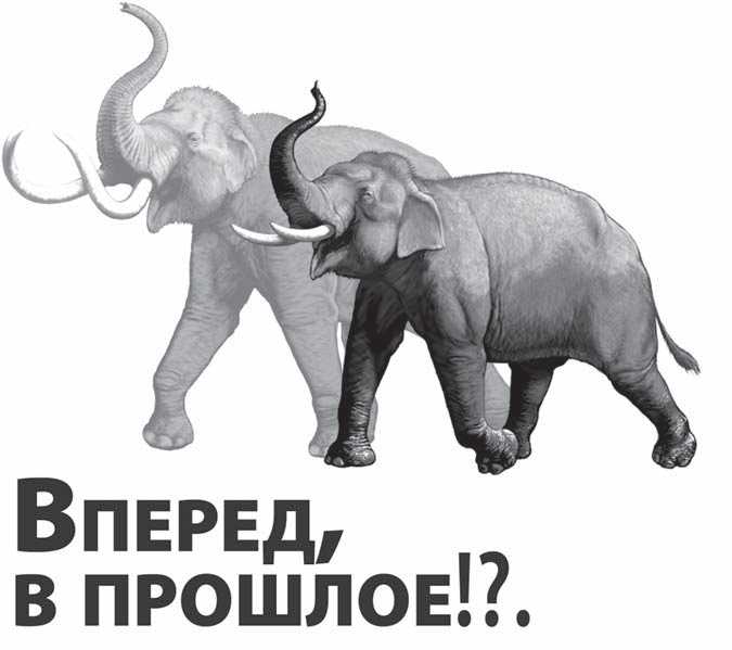 Как попасть в ссср: реальные способы и путешествия во времени
