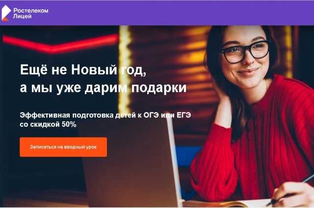 Синтаксический разбор сложного предложения