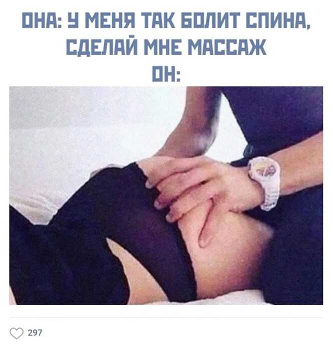Юбка снится по соннику - какого цвета и действия сновидца