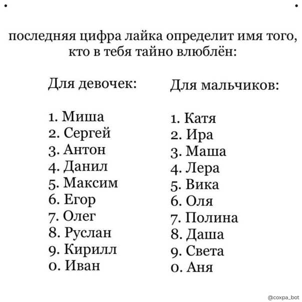 В какие дни снятся сны перевертыши. всегда ли сны говорят правду