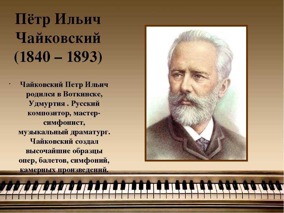 Мусоргский. «детская» (the nursery) | belcanto.ru