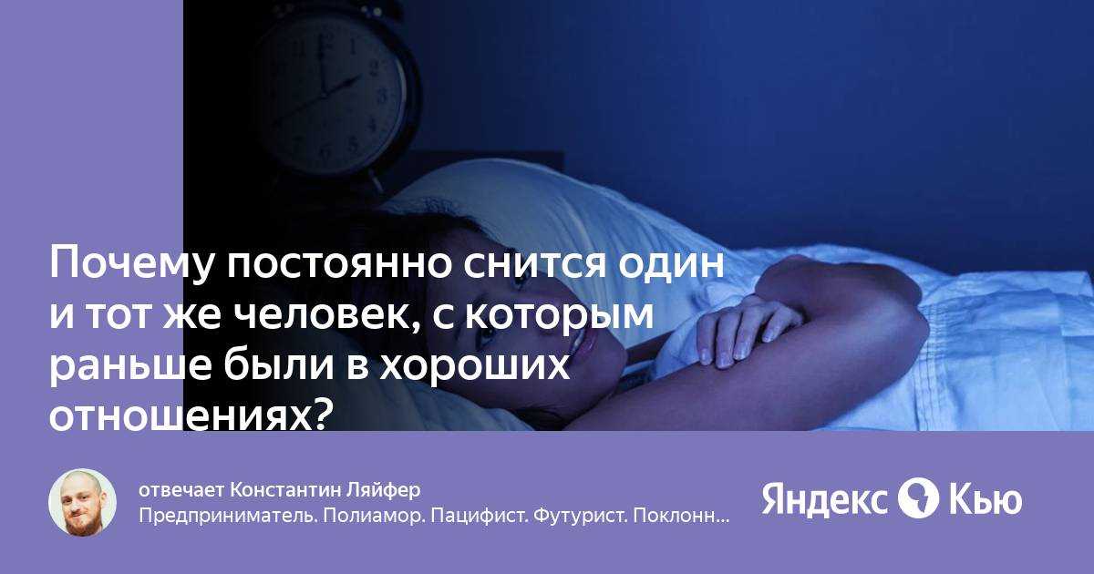 Если вам довелось во сне купать собаку, значит, в реальности вы будете помогать комуто из близких людей, уверяют сонники, разъясняя, к чему снится подобный