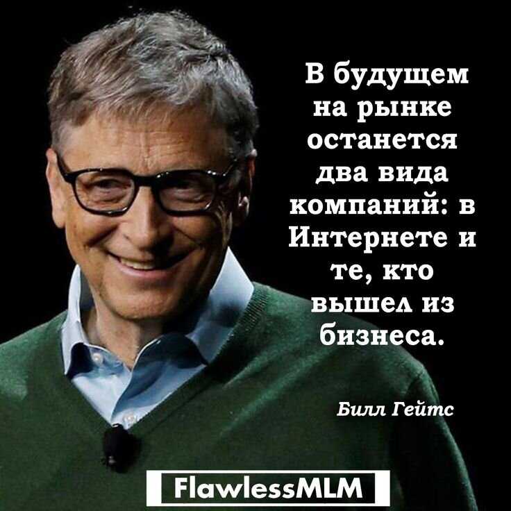 70 фраз о наслаждении жизнью - yes, therapy helps!