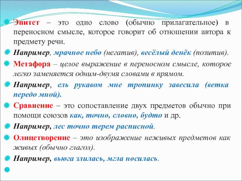 Ко сну готовишься – готовимся ко сну… — запись пользователя наталья (natysik-vasilek) в сообществе развитие от рождения до года в категории сон