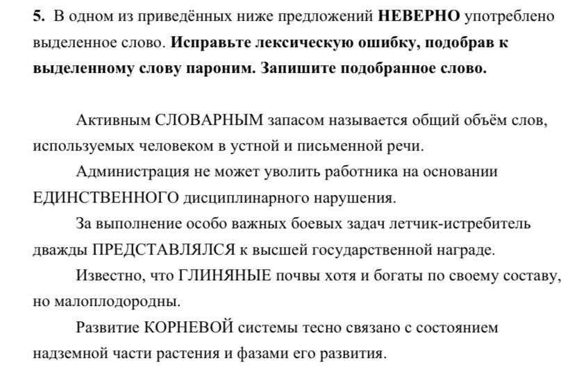 Кашель при вдохе, причины от чего кашель при глубоком вдохе?