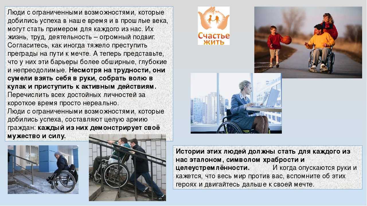 Везти коляску во сне