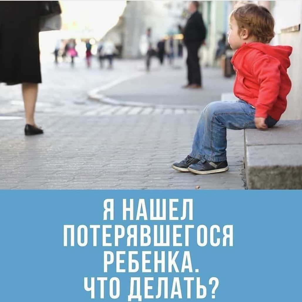 К чему снится упасть в обморок — 38 толкований из разных сонников