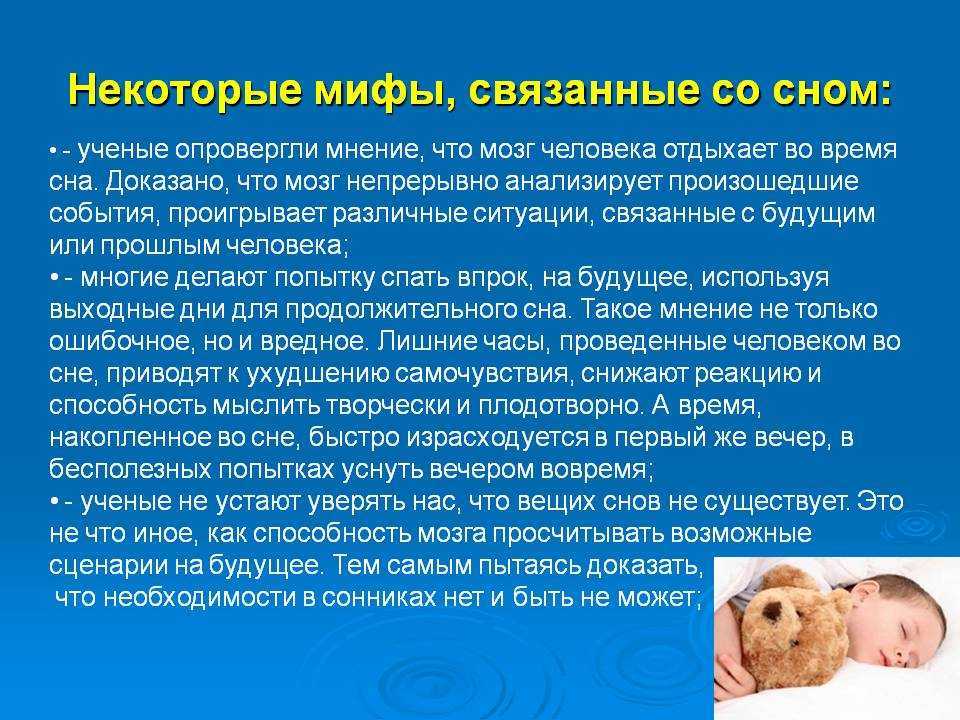 Сонник животные приснился — сонник миллера - г.х.миллер - женский сайт fcw.su