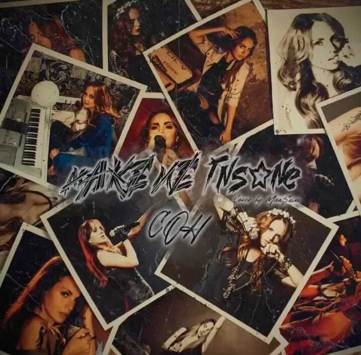 Скачать макsим - сон в формате mp3 или слушать онлайн | audiovk.com - скачать музыку с вк