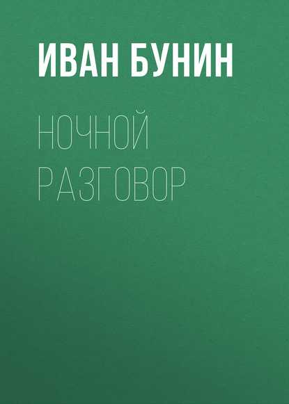 Ночь и сон - без рубрики - правильная поза сна