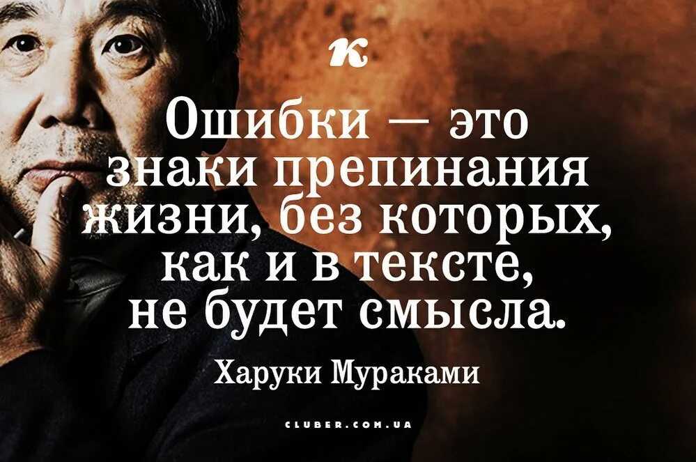 Цитаты про работу со смыслом работа удовольствие. цитаты и фразы о труде и творчестве