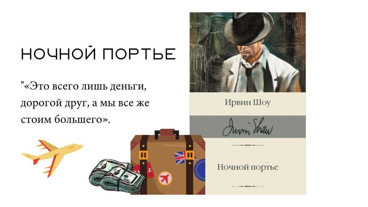 На каком боку лучше спать? выбираем правильную позу для сна