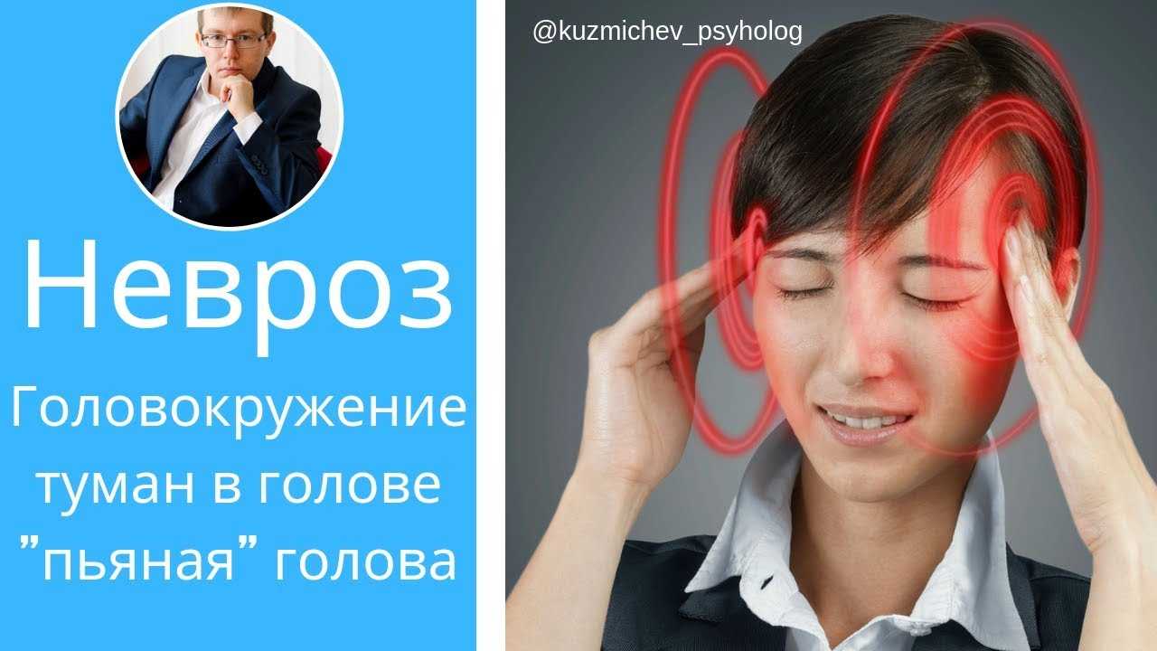 Русский язык 9 - 4 класс