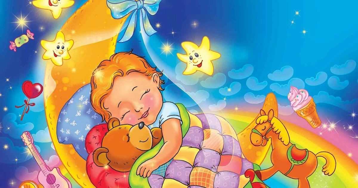 Полезная классическая музыка для детей - любимые дети