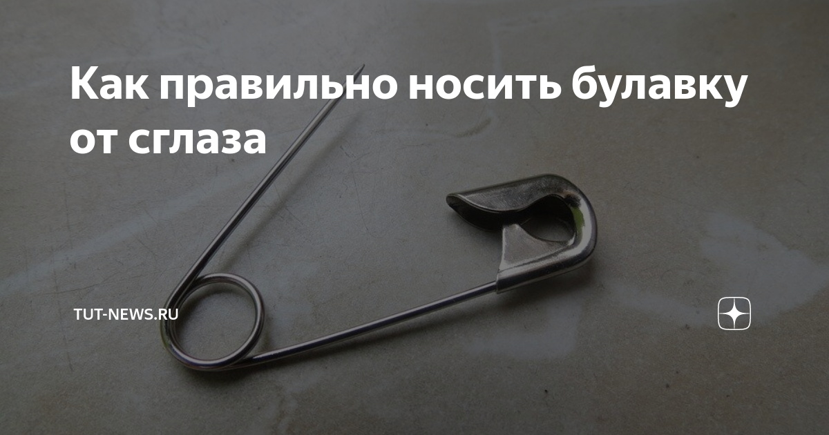 Кормить покойника во сне: как трактовать по сонникам