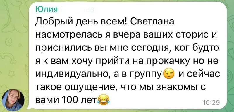 К чему снится рождение ребенка девочки и мальчика: что значит рожать ребенка во сне