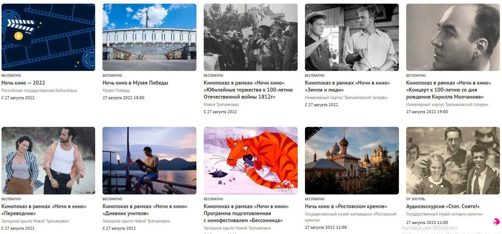 Как добавить новости в яндекс дзен: новые источники, темы, журналы