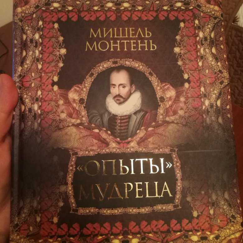 Вещие сны: когда и почему снятся. к чему снится другой мир? значение по соннику миллера