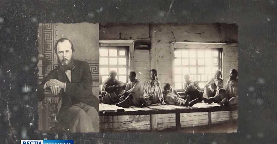 Сны раскольникова в романе «преступление и наказание» (ф.м. достоевский)