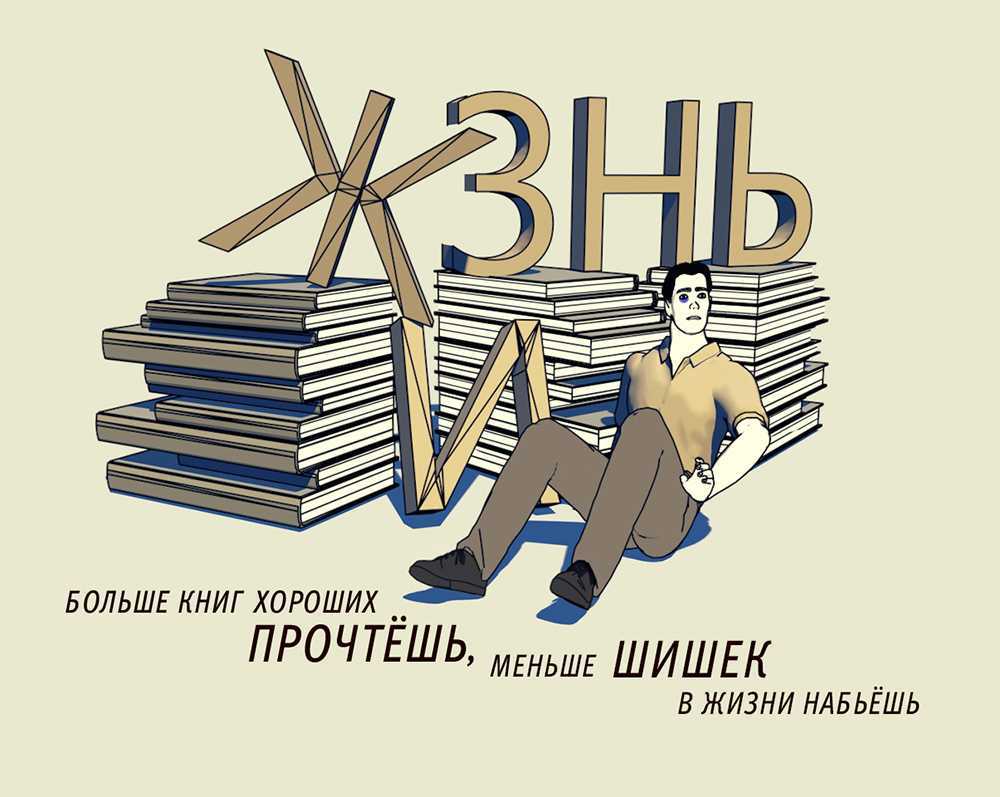 «христианский сонник»: сборник толкований снов на основе библии