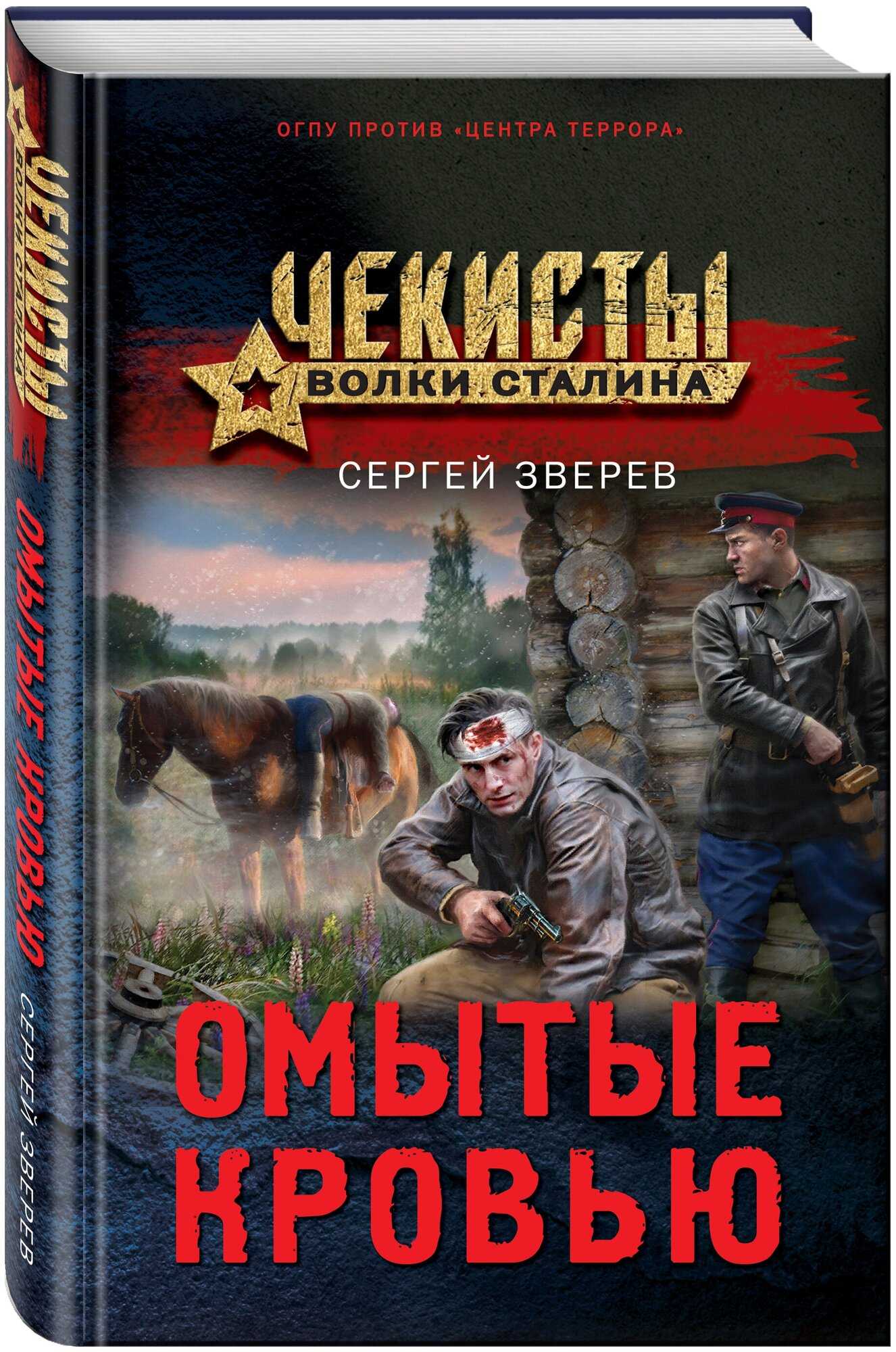 Скачать песню автостопом по фазе сна - мама, я сияю бесплатно и слушать онлайн | zvyki.com