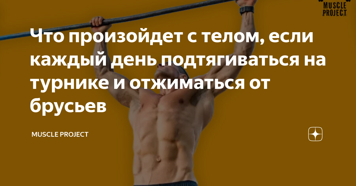 Как расшифровать сон о тренере — 36 толкований из разных сонников