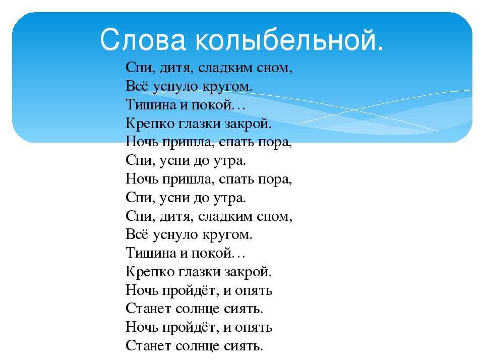 Иоганн брамс "колыбельная" — letopisi.ru