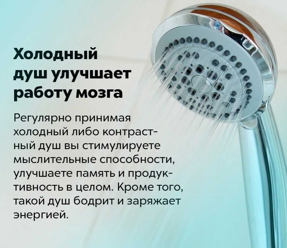 Сон стоять под душем. к чему снится душ: холодный, горячий, домашний или в общественном месте? к чему снится принимать душ – основные толкования