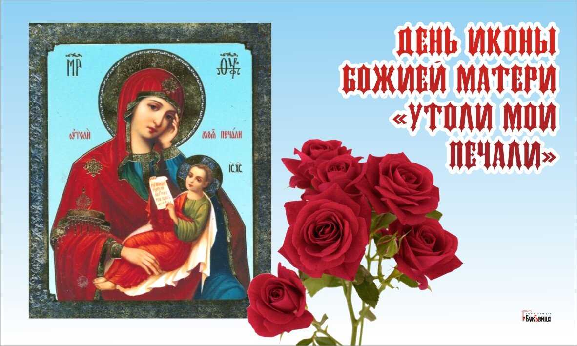Список супер милых имен для девочек, в которые ты влюбишься