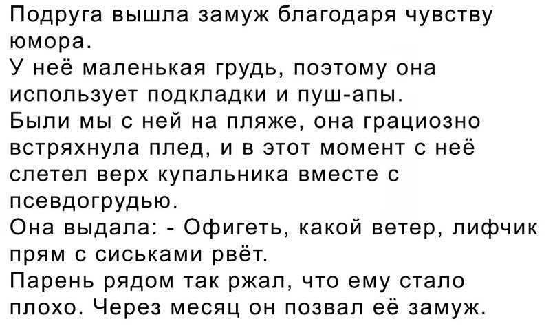 К чему снится свадьба с бывшим парнем или мужем, девушкой или женой