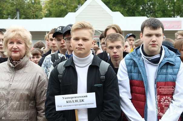 Гдз и решебники для 11 класса бесплатно