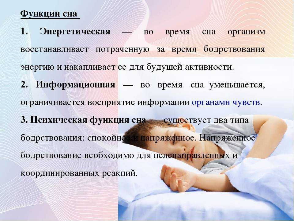 К чему снится малыш: незнакомый или родной. к чему приснился малыш- согласно трактовке разных сонников