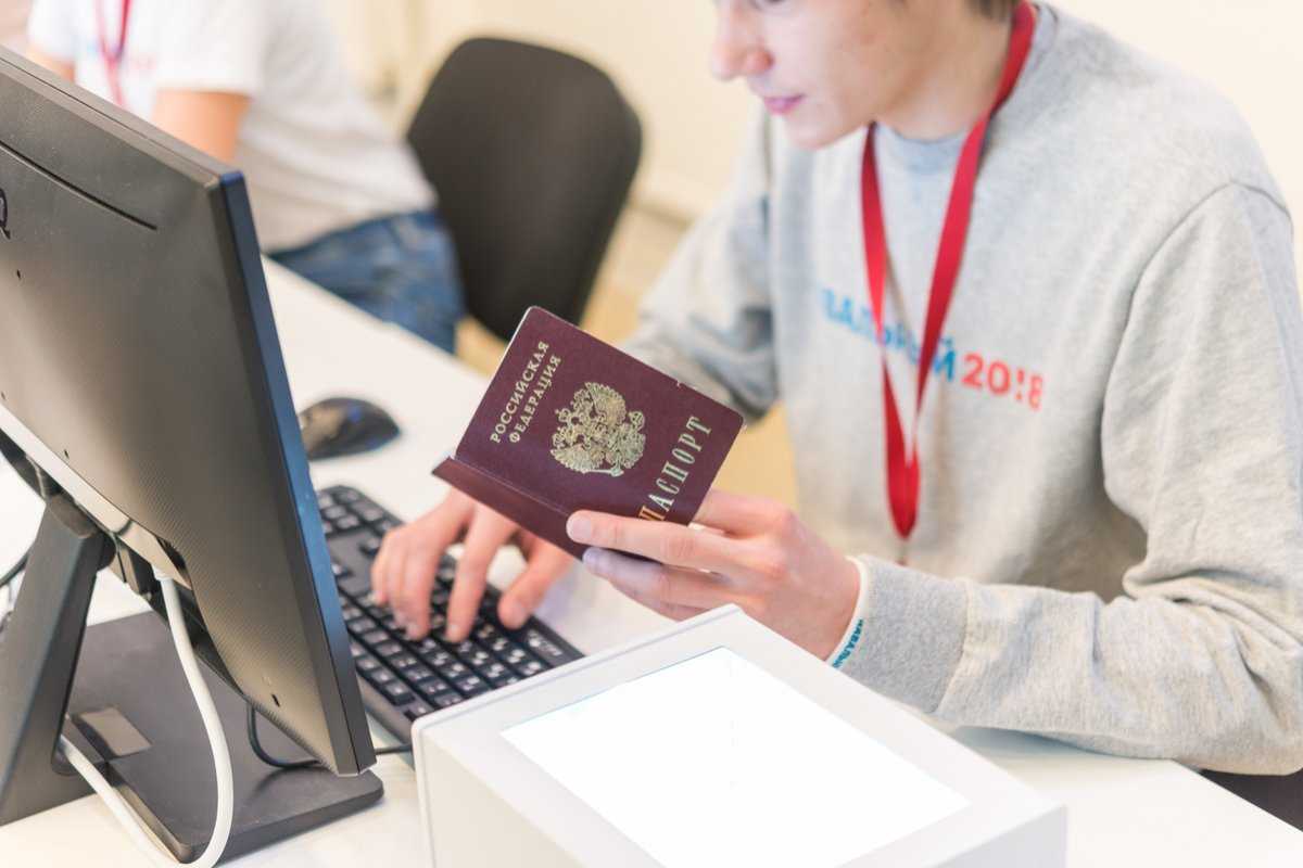Персональные данные на сайте: когда и как получить согласие на их обработку, какие регламенты составить