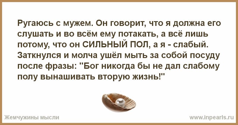 К чему снится драка 👊 — топ 47 толкований ❗ по популярным сонникам: что означает для мужчины или женщины драться во сне либо видеть, как кто-то дерется с незнакомцем