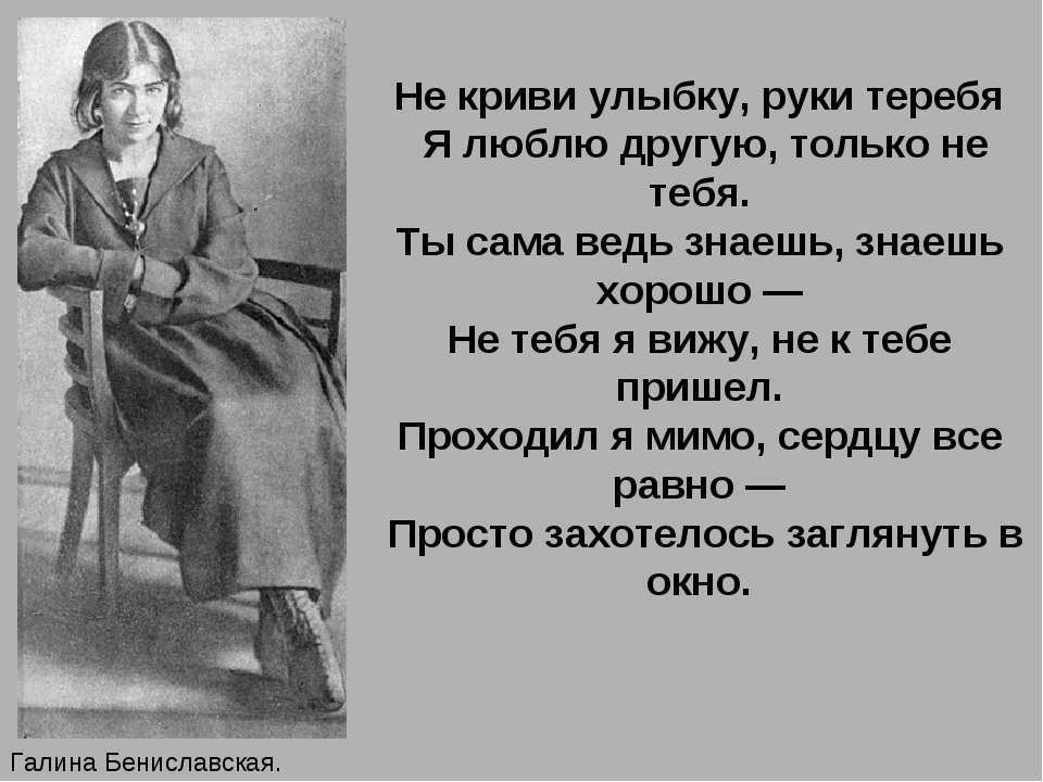 К чему снится  покойник во сне — по 90 сонникам! если видишь во сне покойник что значит?