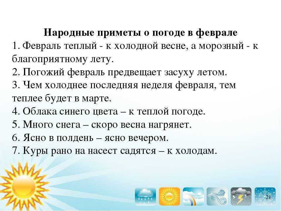 Почему постоянно думаешь о человеке